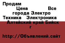 Продам HP ProCurve Switch 2510-24 › Цена ­ 10 000 - Все города Электро-Техника » Электроника   . Алтайский край,Бийск г.